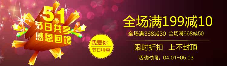 Costume homme en laine pour Quatre saisons - Ref 1565790 Image 26