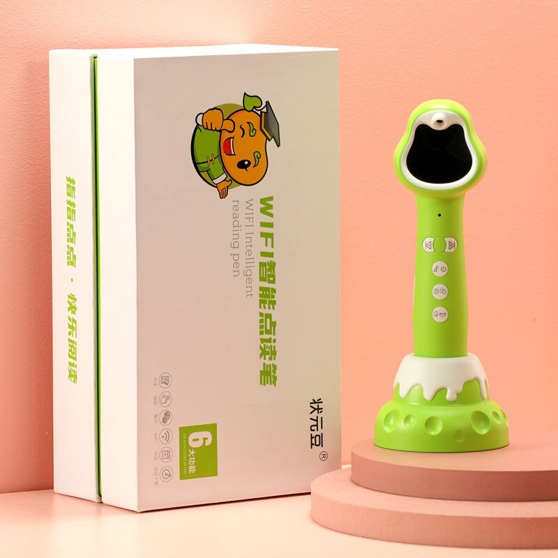 Plebeian beans 32G points Read pen WIFI Intelligent Heineman RAZ graded early childhood Primary pupil textbook synchronous plodding