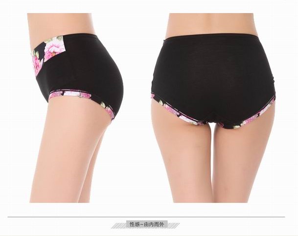 Dàn bụng nữ đồ lót gợi cảm mid-up kích thước lớn cotton tre than củi vải cao eo modal sợi tre cửa hàng đồ lót