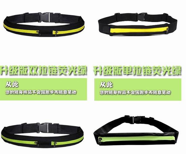 Mùa hè ngoài trời đàn hồi cao thể thao cưỡi túi chạy đi xe đạp key coin túi chống trộm không thấm nước túi điện thoại di động đai đeo đựng bình nước chạy bộ