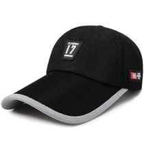 Hat Men Full Mesh Breathable Baseball Cap Korean Version Sunscreen Sun Hat Outdoor Cool Hat Fishing Duck Tongue Cap