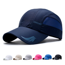 Summer hat Mens speed dry breathable sports hat Leisure Han version Tidal Outdoor Sunhat Sunscreen Sun Hat Baseball Cap