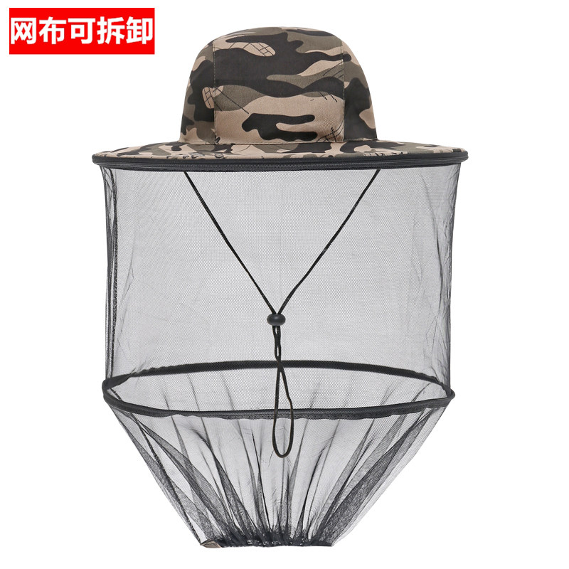 Summer mosquito-proof hat Outdoor fishing cap Men shading sunscreen cover Breathable Mesh Veil for beekeeping beehives