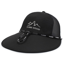 Sun hat male summer outdoor fishing hat sunscreen sun hat cover face breathable big eaves riding wind net hat tide