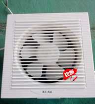 Biao Wang Fengzi Yongshen 25B new pure copper blinds two-way ventilation large air volume ventilation direct sales
