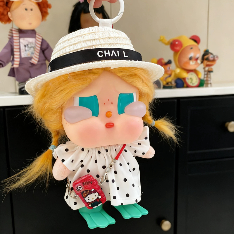 Suitable for Crybaby Vacation Vinyl Plush Doll Clothes Set Dress Set Skirt