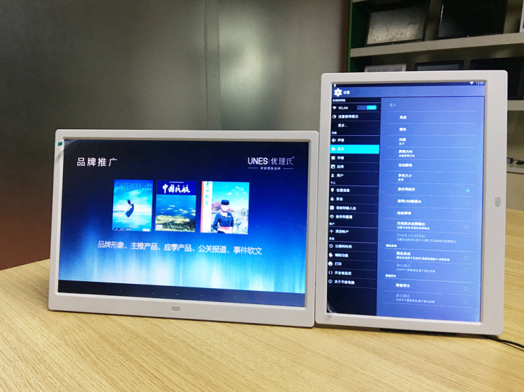 Phiên bản mạng khung ảnh kỹ thuật số 13 inch Android không dây WIFI thông minh album đám mây HD màn hình LED video quảng cáo máy