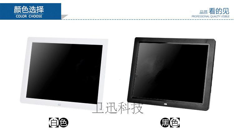 Màn hình rộng 15 inch khung ảnh kỹ thuật số siêu mỏng hẹp side HD LED điện tử album ảnh khung ảnh máy quảng cáo video