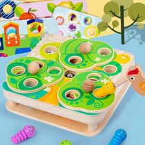 Baby bird catch special focus training Puzzle Toy Fishing Magnetic Catch Bug game male girl 1-2-year-old 3