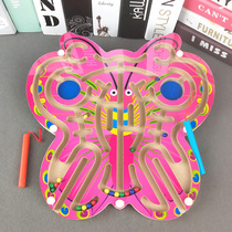 Childrens puzzle magnet Labyrinth Magnetic wooden transport pen Wallet 6 baby attention Special attention training Toys 3 years old