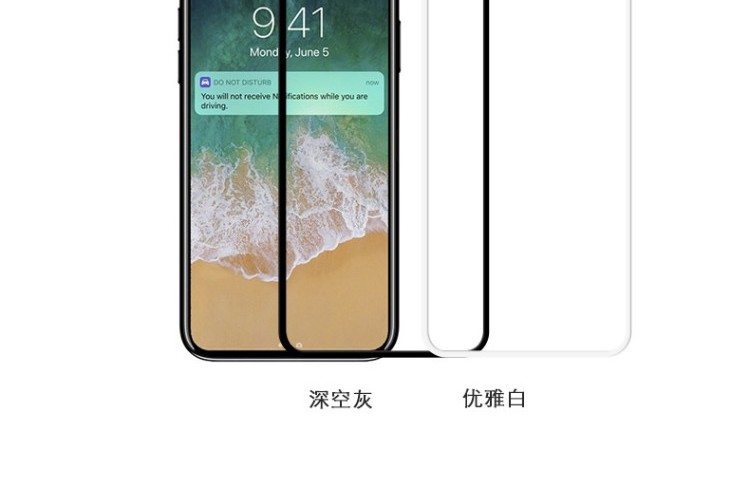 Táo phim x thép iPhoneXr xsmax 7/6 / 8plus cạnh cứng kính toàn màn hình phim thép điện thoại - Phụ kiện điện thoại di động ốp iphone 7