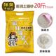 Pet Daily Crazy Cat Lemon Flavored Bentonite Cat Litter Low Dust Second Clumping 20Jin Jin is equal to 0.5kg 10kg package