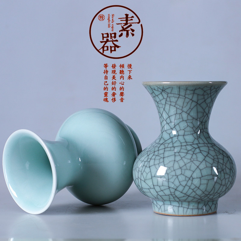 Out of the Halberd Zun Ceramic small vase Living room modern Buddha simple decoration Home flower arrangement Porcelain ornaments jewelry Dried flowers