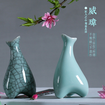 Ceramic mini three-legged bottle small vase dried flower decoration decoration home accessories hydroponic countertop modern simple flower arrangement