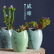 Creative gentleman small vase hydroponic plant ceramic dried flower living room home accessories ornaments decorative flower Jingdezhen