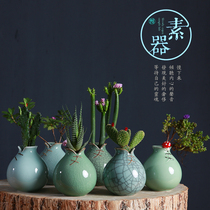Creative Melting Moon ceramic vase home accessories porcelain flower arrangement dried flower table hydroponic plant living room decoration ornaments