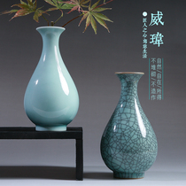 Creative ceramic vases small ornaments home decorations living room dried flowers Jingdezhen porcelain flowers