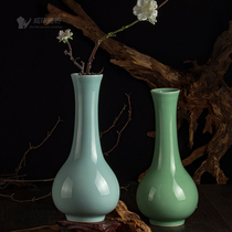 Creative Longquan Celadon Ceramic Vase Modern Simple Creative Flower Living Room Home Soft Decoration Ornaments