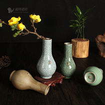 Longquan Weiwei celadon straight bottle flower antique home jewelry porch ornaments porch vase flower Ware