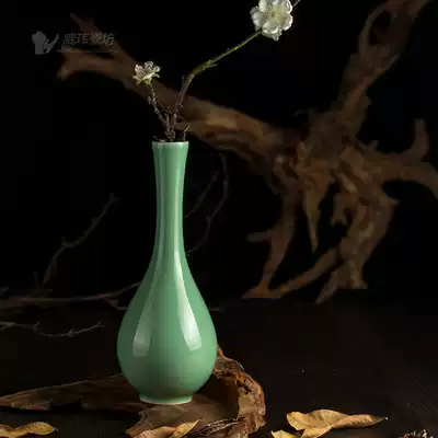 Guanyin jade net bottle Longquan celadon ceramic flower arrangement with flower vase Simple fashion home accessories Tea ceremony ornaments
