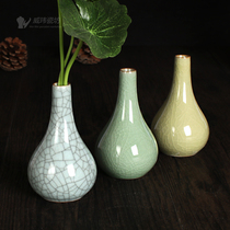 Longquan Weiwei celadon net bottle mini flower retro home decoration countertop small Vase ornaments ceramic ware