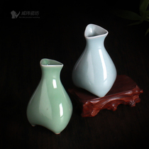 Longquan Weiwei celadon antique blue and white porcelain vase three-legged bottle retro home decoration countertop ornaments ceramic ware