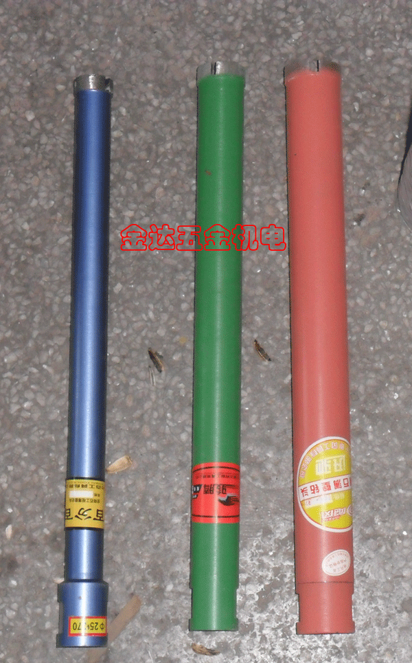 Durable grade Keneng tools Junteng brand engineering thin-wall hole opener price list wall drill 83-300