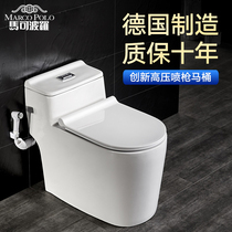 Marco Polo household flush toilet Toilet Adult toilet Toilet Super swirling siphon wall drain toilet