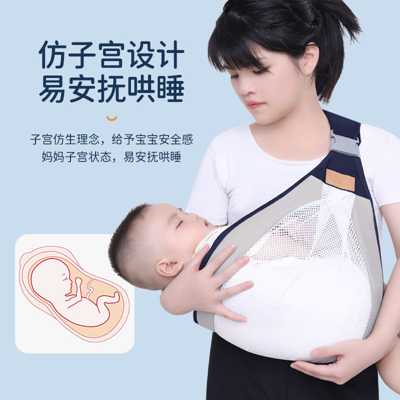 解放双手带娃神器👶 | 轻便婴儿背带多功能出行好帮手 -背带-淘宝好物网