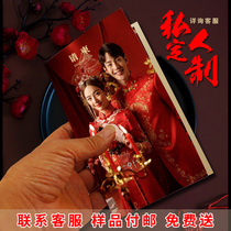 Invitation wedding creative 2024 new print photo wedding invitation Chinese wedding invitation personalized custom romantic