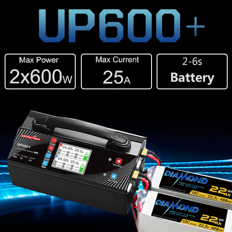 飞腾UP600+充电器1200W双通道25A一键充电2-6S半固态锂电池平衡充