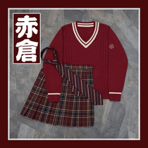  (Display)Akakura excellent birthday student rabbit velvet pullover knitted sweater original autumn ghost home