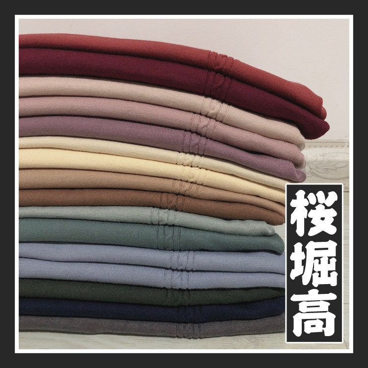 (Spot) Original Sakura Hori High Sakura Blunt Thin Solid Color Student Pullover Knit Long Sleeve Sweater