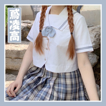  (spot)Original kite Ling high gray and blue two disconnected summer clothes Japanese student sailor clothes