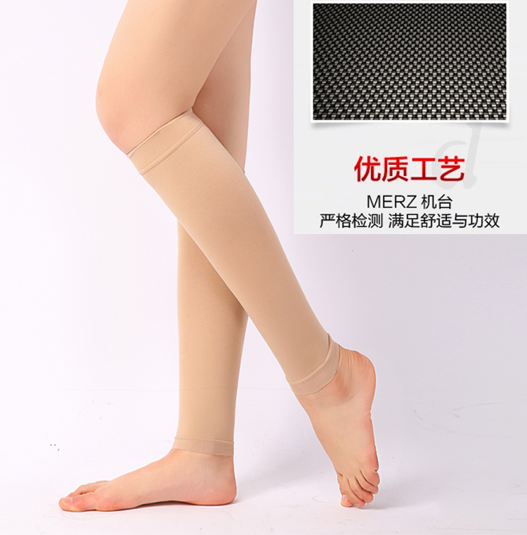Chaussettes - collants Deux infirmiers de veau - Ref 761069 Image 12