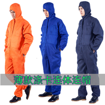 Thin one-piece hooded dust suit polished and slotted spray paint anti-oil and water protective clothing pig farm disinfection suit integrated cap