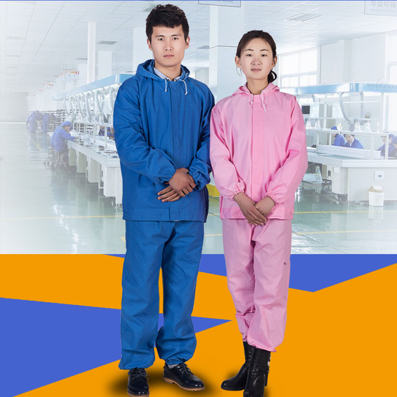 Thin food clothing split hooded long-sleeved breathable dust-free clothes laboratory clean clothes food factory suit overalls