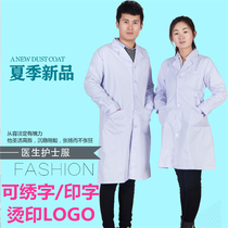 Thin white coat long sleeve doctors clothing male and female student laboratory clothing custom long slim nurse uniform pharmacy work clothes