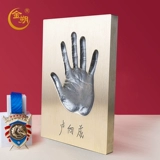 金朔 Модель рук, отпечаток рук, чернильная подушечка, золотой сувенир, делается под заказ