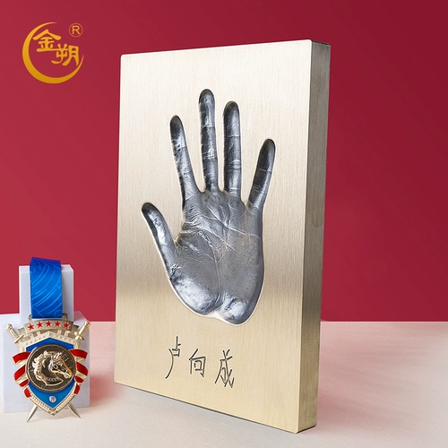 金朔 Модель рук, отпечаток рук, чернильная подушечка, золотой сувенир, делается под заказ