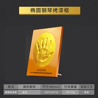 Золотая обжарная эллипс версия Jinshuo свободна от грязи