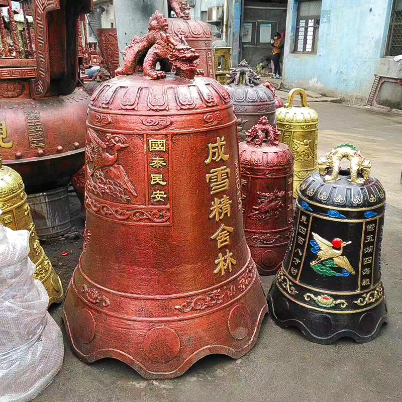 Cast iron large bell temple collision bell bronze bell pure bronze bell pure bronze alarm bells bell-bell and bell-bell drum building auspicious and blessed
