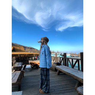 Thas9i 900 million quilted shirt jacket