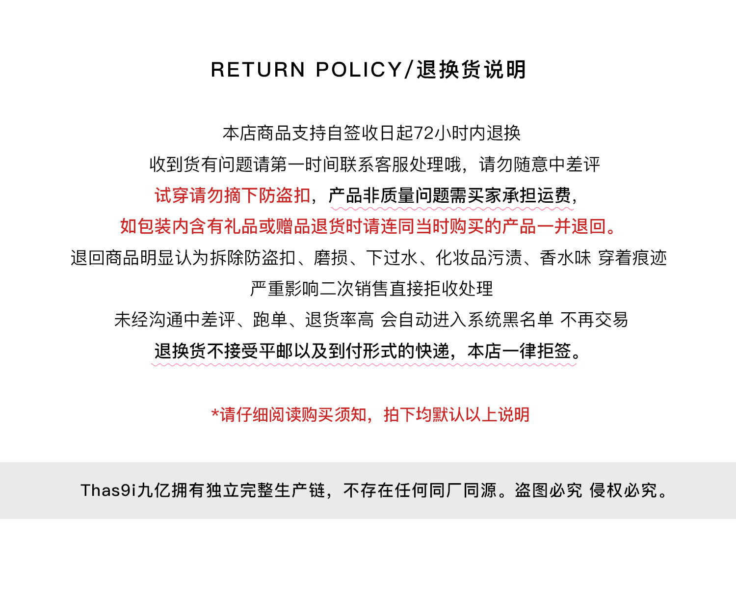 Топы/майки thas9i九亿 麻豆公式 天丝白色小吊带背心女夏日海边百搭针织上衣