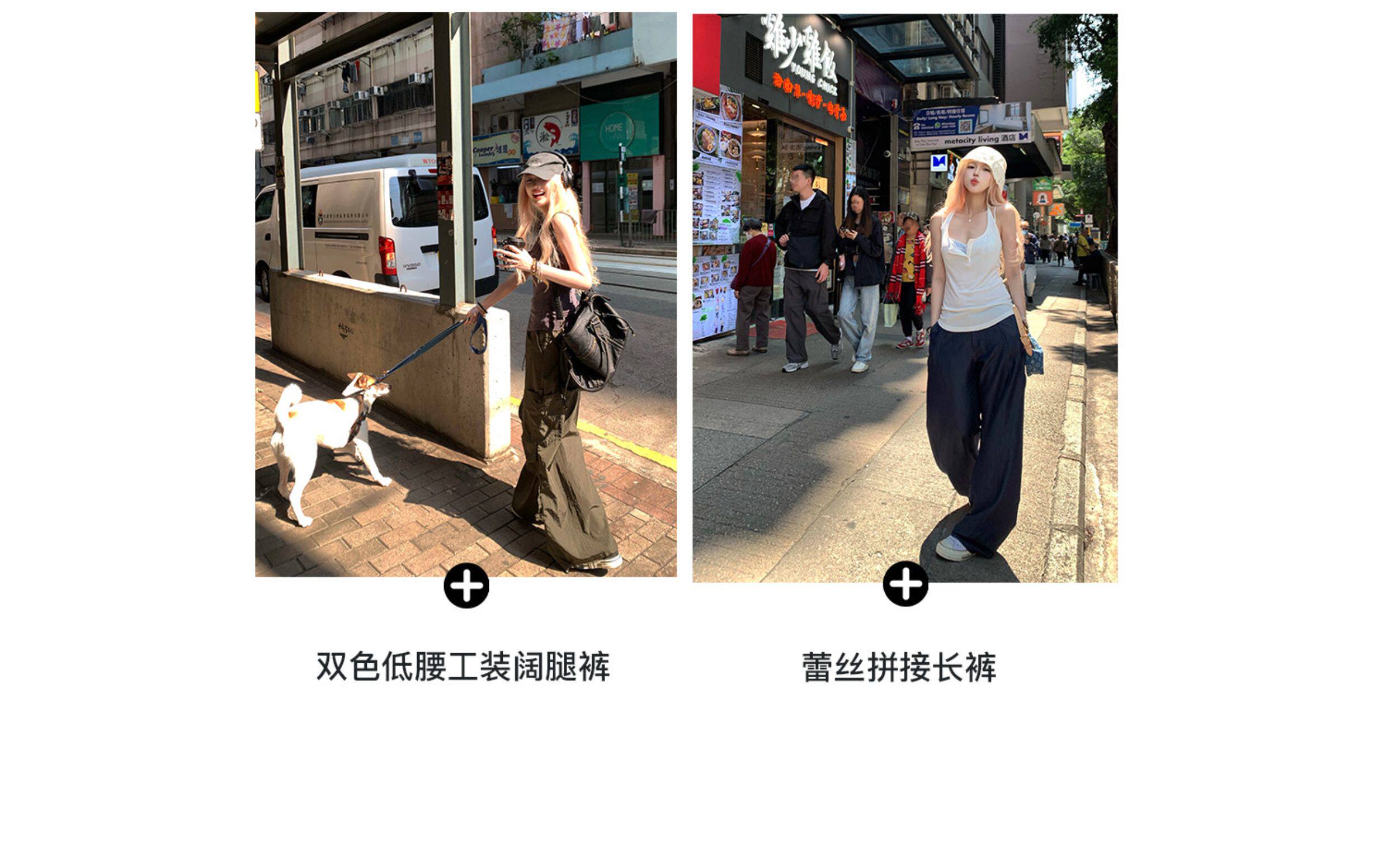 Топы/майки thas9i九亿 麻豆公式 天丝白色小吊带背心女夏日海边百搭针织上衣