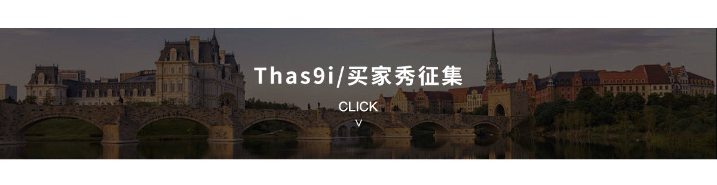 Топы/майки thas9i九亿 麻豆公式 天丝白色小吊带背心女夏日海边百搭针织上衣