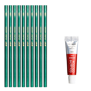 晨光10支铅笔+1支水彩颜料