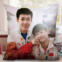 Tousha peripheral Sun Yingsha Wang Chuqin pillow double-sided printing gift gift office pillow cushion with pillow core