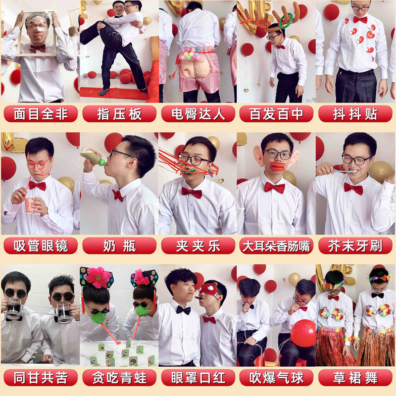 Wedding whole person blocking the door to pick up the family funny props wedding game spoof best man group supplies groom package set