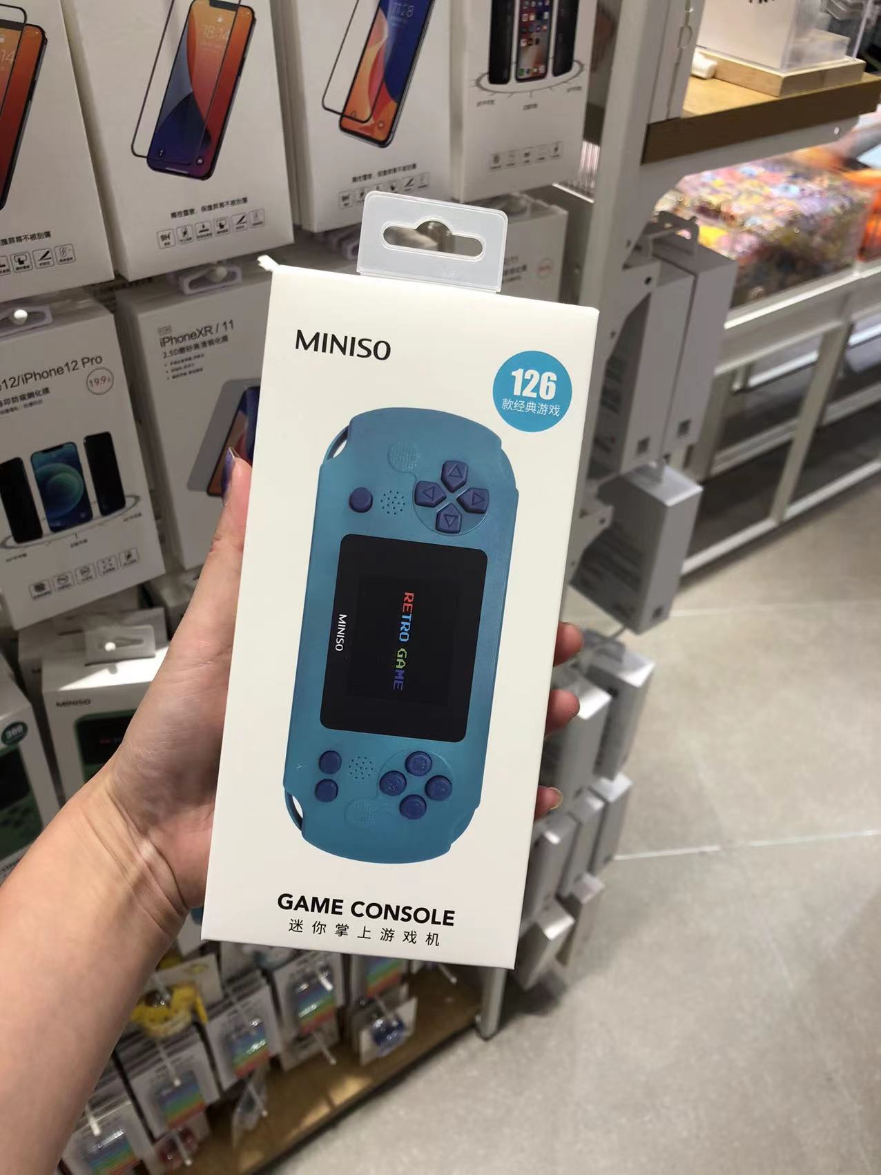 Non-refundable 2.0-inch horizontal screen retro mini handheld game console portable game
